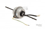 Мотор внутренний Haier 0150400792