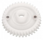Шестерня мотора кофемолки Saeco 226000300